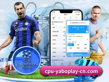 yobo体育官网 APP
